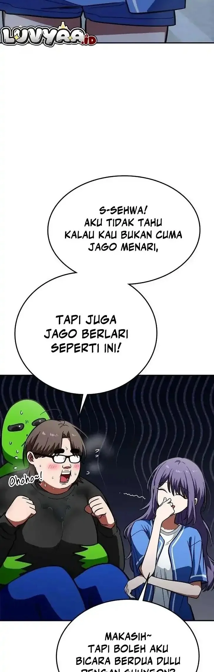 The Princess Goes to School Chapter 11 - halaman 33