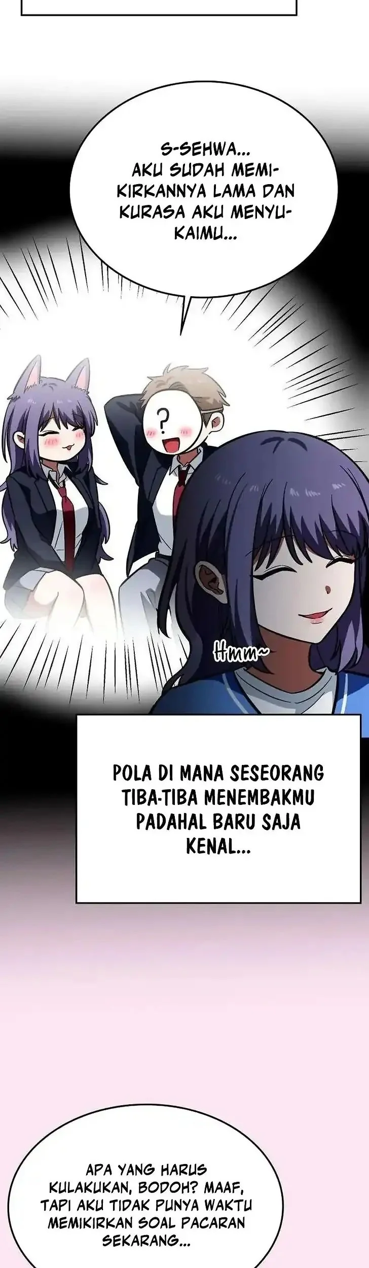 The Princess Goes to School Chapter 11 - halaman 47