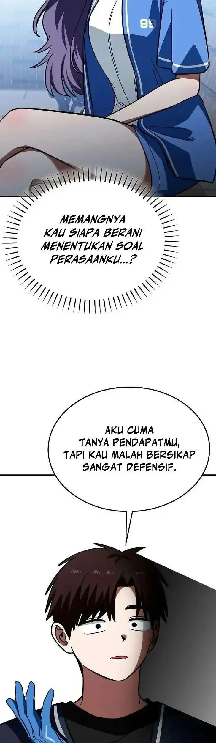 The Princess Goes to School Chapter 11 - halaman 56