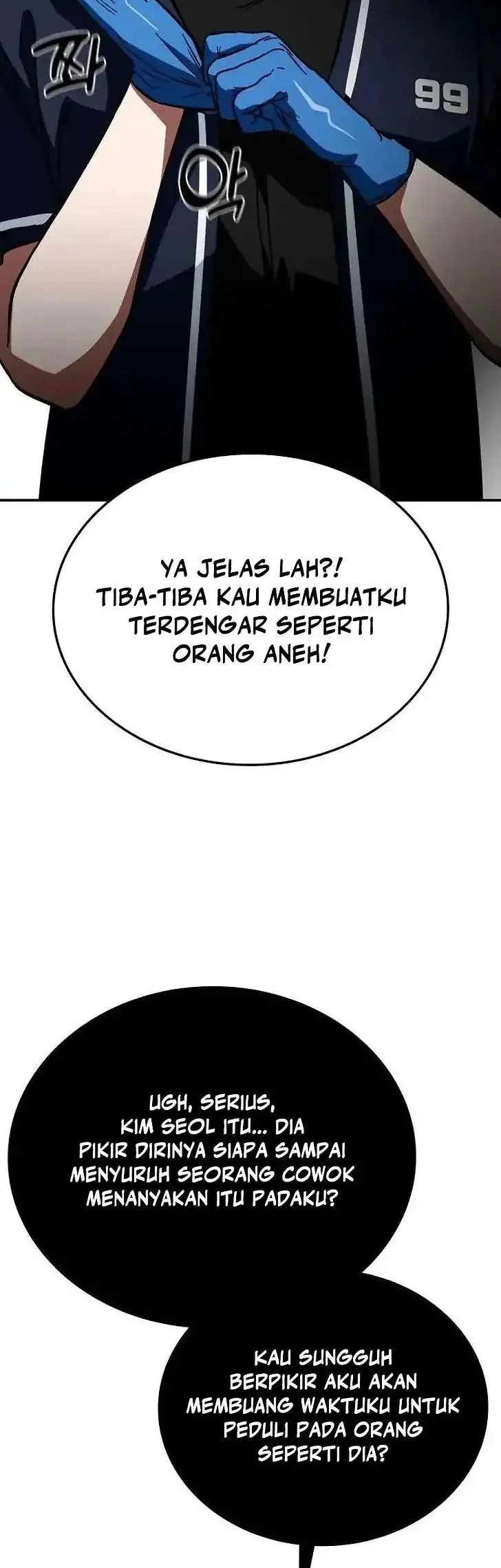 The Princess Goes to School Chapter 11 - halaman 57