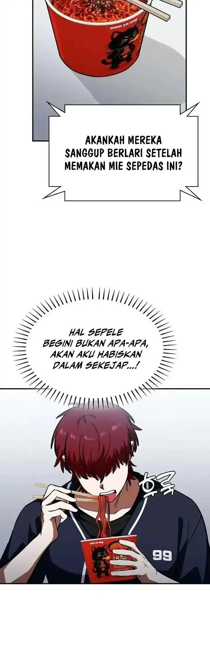 The Princess Goes to School Chapter 11 - halaman 6