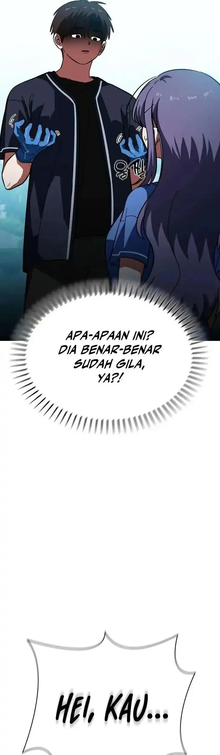 The Princess Goes to School Chapter 12 - halaman 13