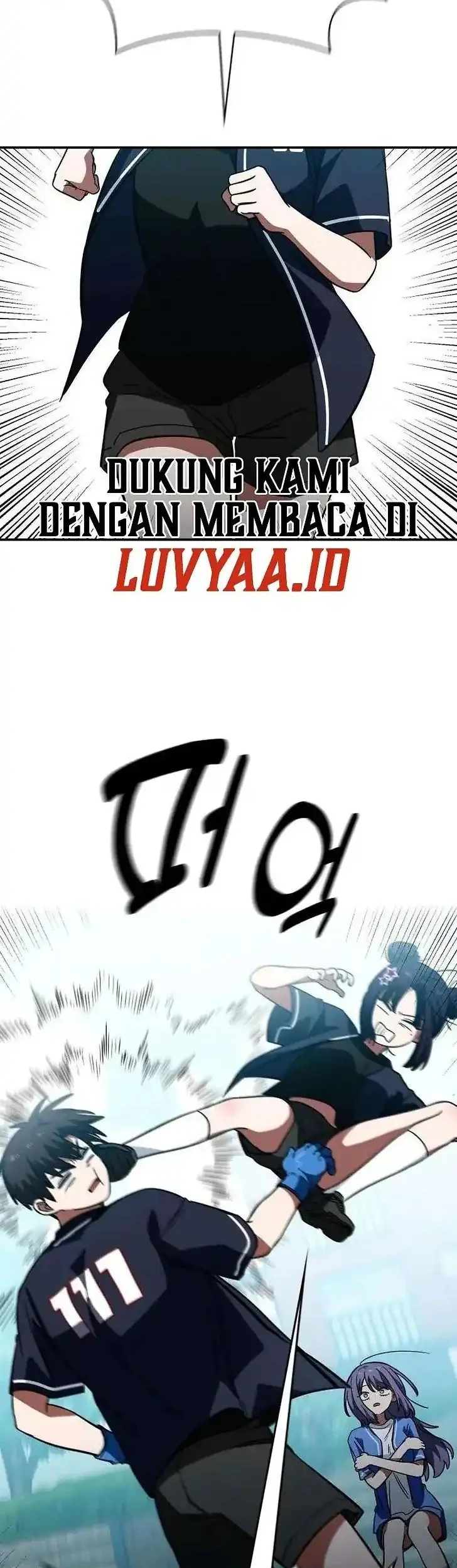 The Princess Goes to School Chapter 12 - halaman 14