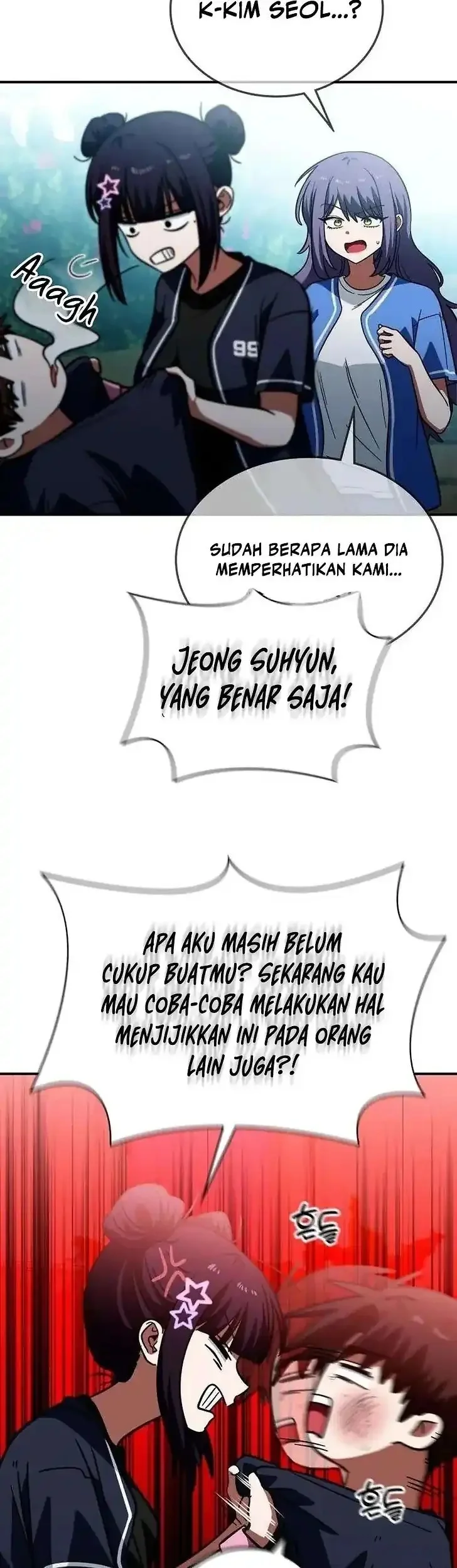 The Princess Goes to School Chapter 12 - halaman 16