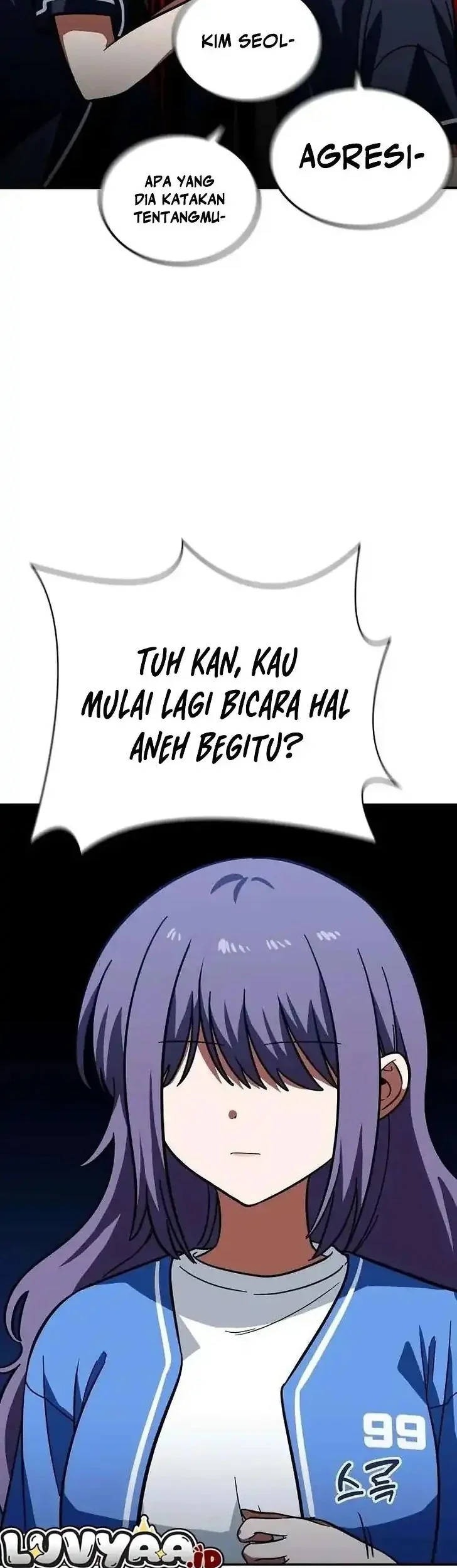 The Princess Goes to School Chapter 12 - halaman 17