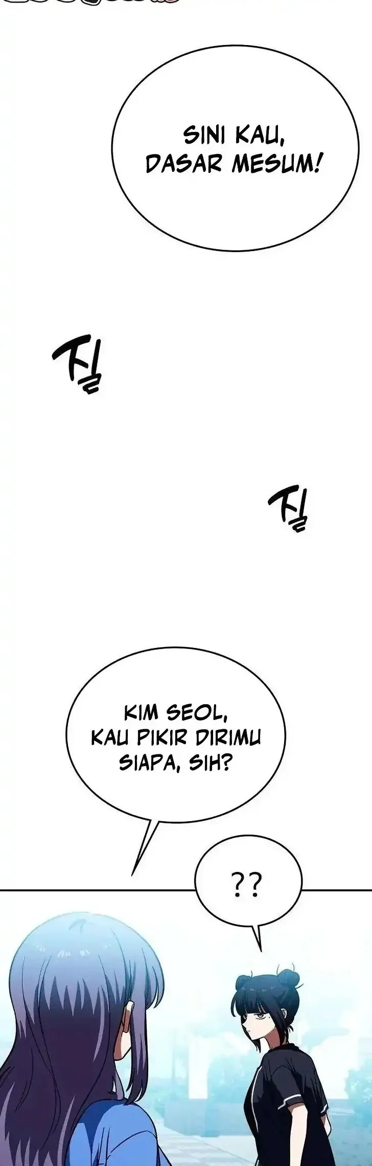 The Princess Goes to School Chapter 12 - halaman 18