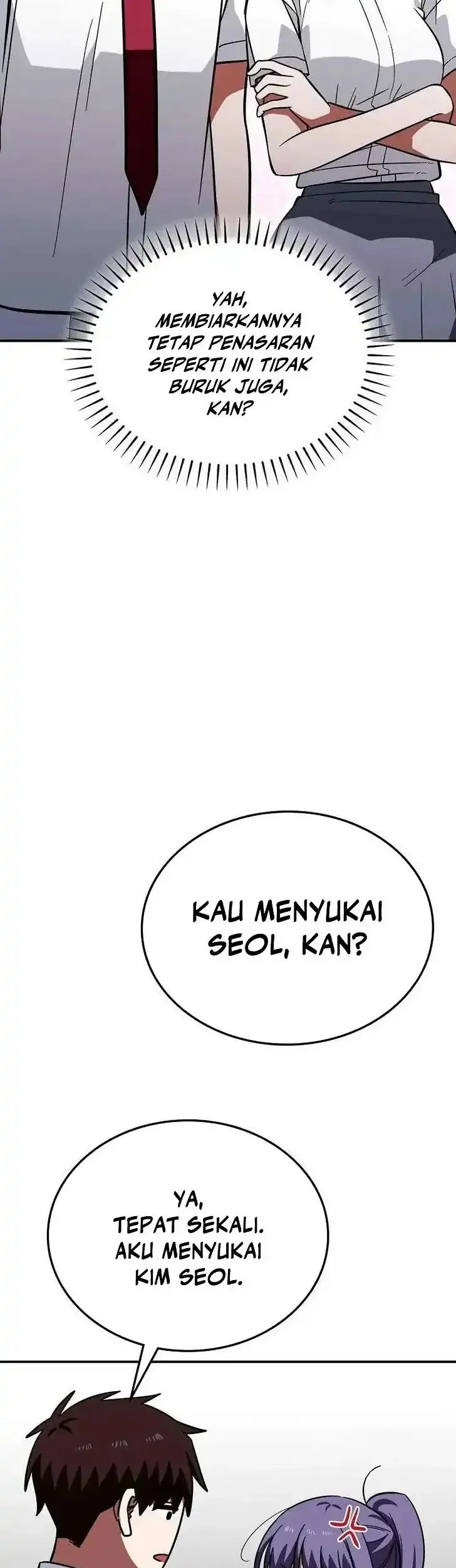 The Princess Goes to School Chapter 12 - halaman 50