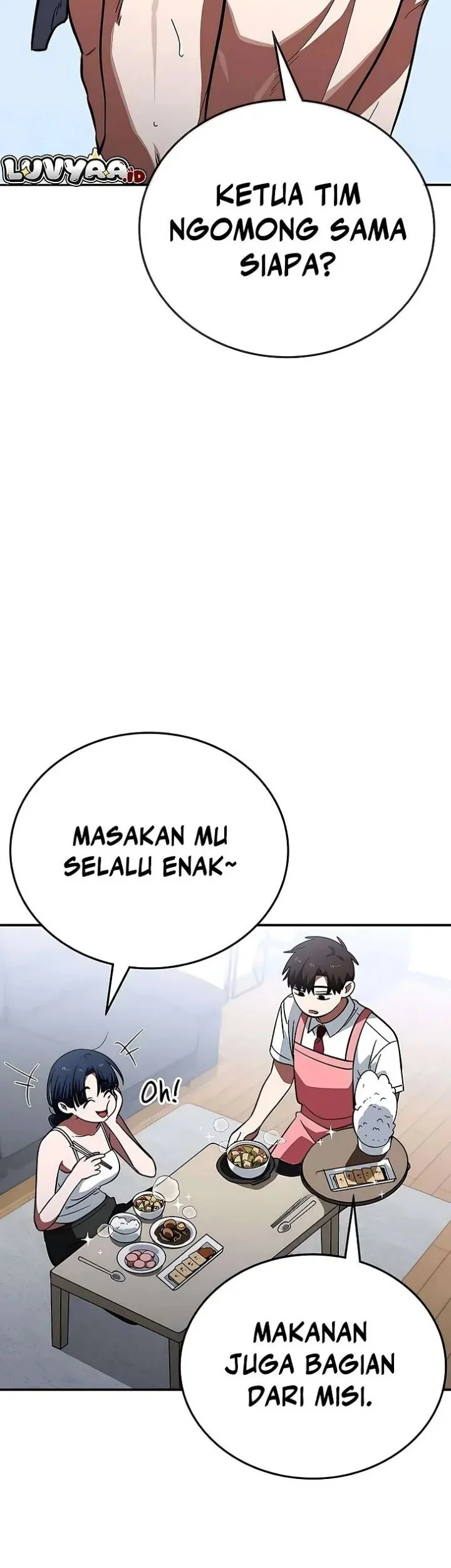 The Princess Goes to School Chapter 13 - halaman 14