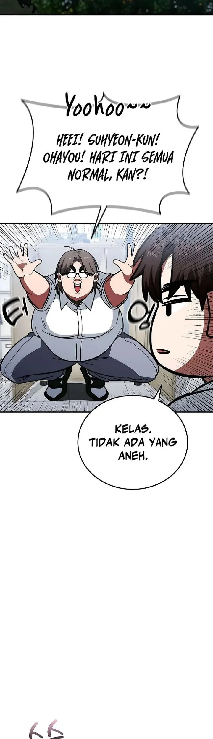 The Princess Goes to School Chapter 13 - halaman 20