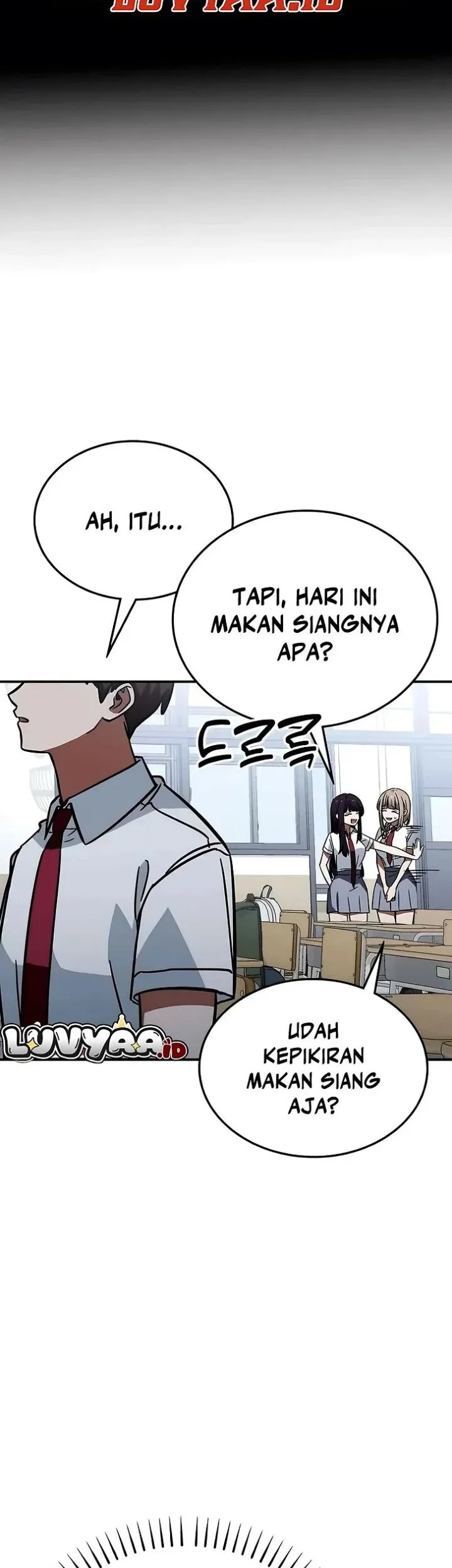 The Princess Goes to School Chapter 13 - halaman 26