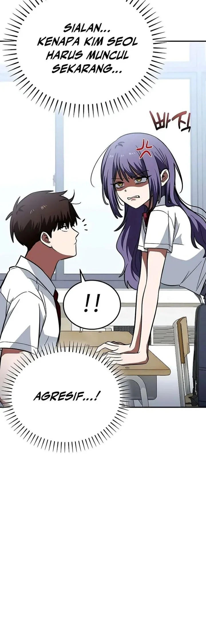The Princess Goes to School Chapter 13 - halaman 27