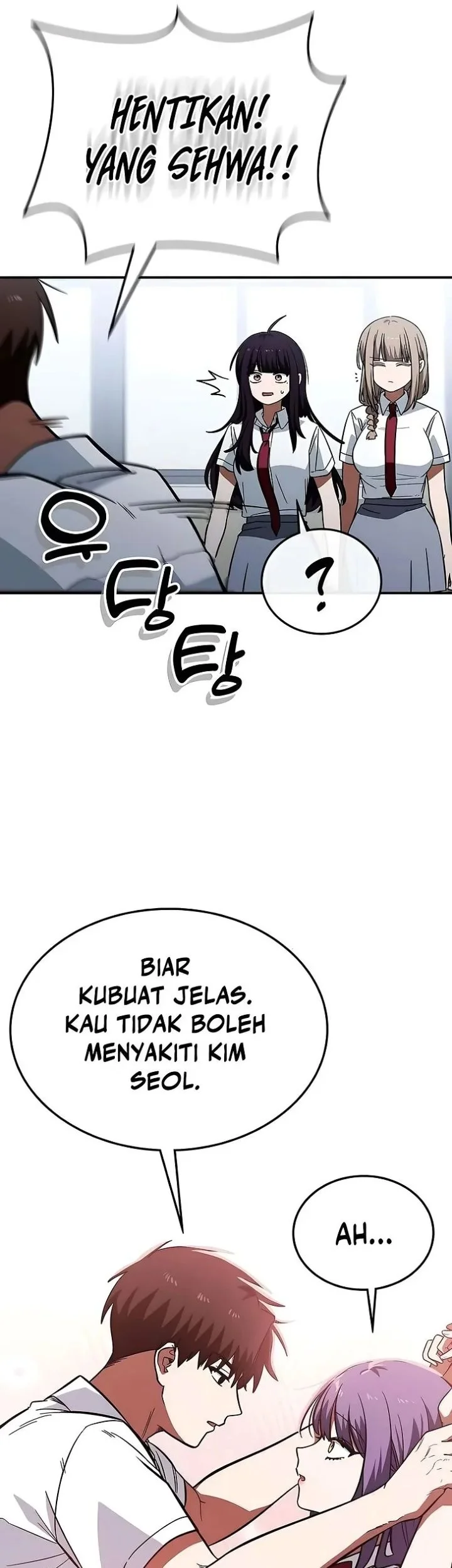 The Princess Goes to School Chapter 13 - halaman 28