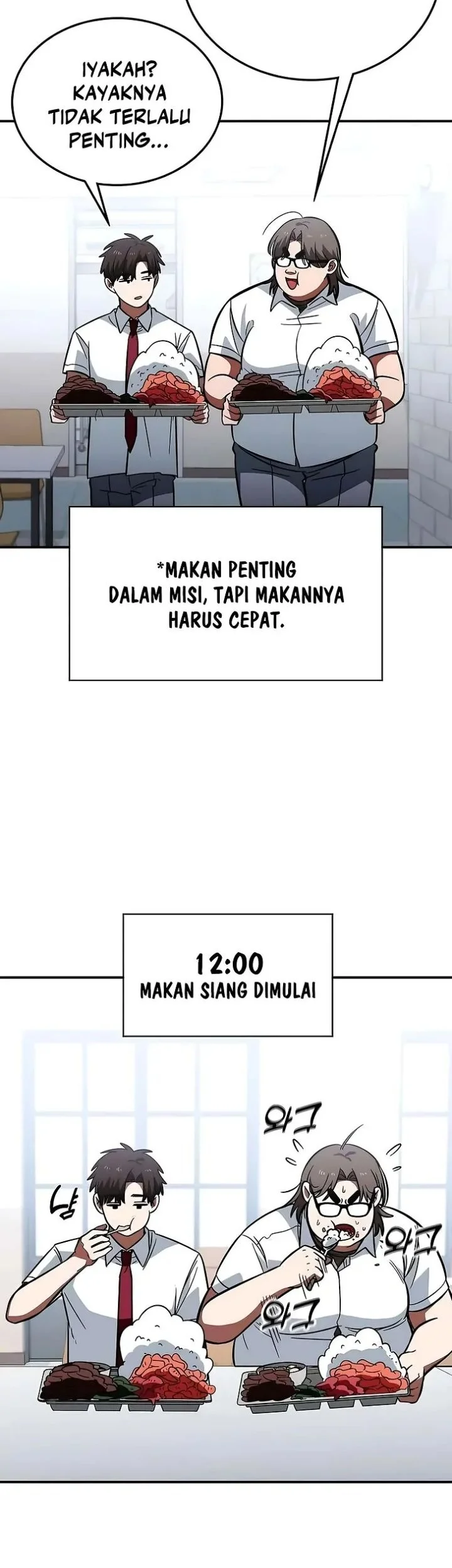 The Princess Goes to School Chapter 13 - halaman 34