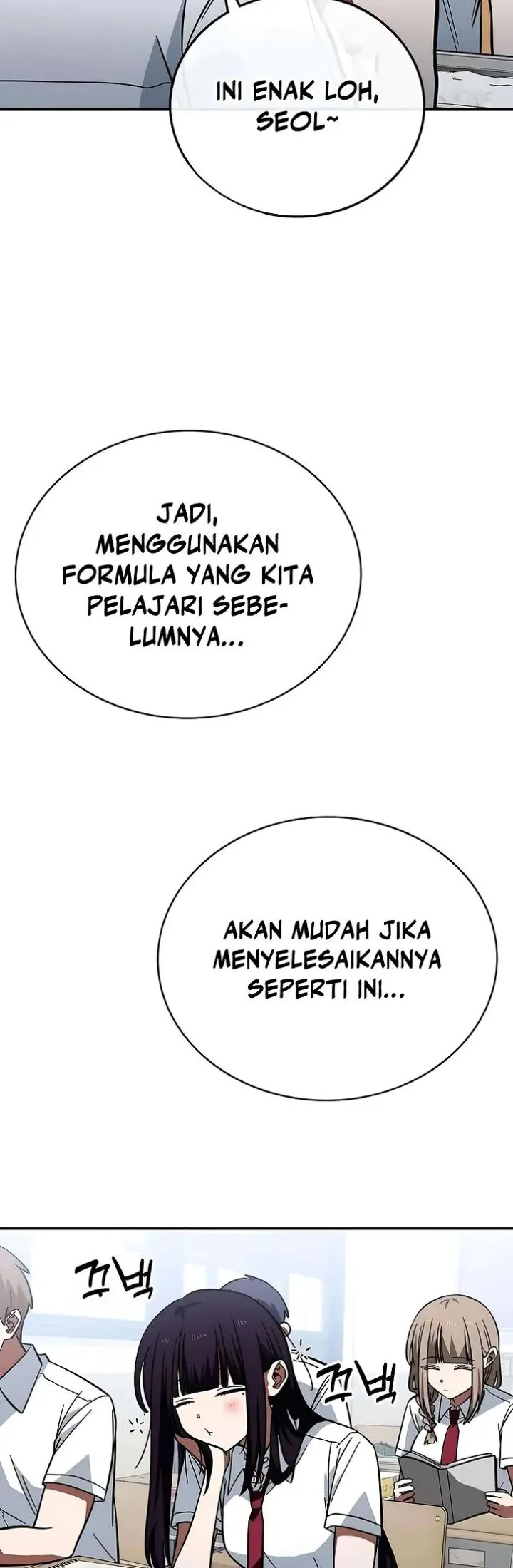 The Princess Goes to School Chapter 13 - halaman 36