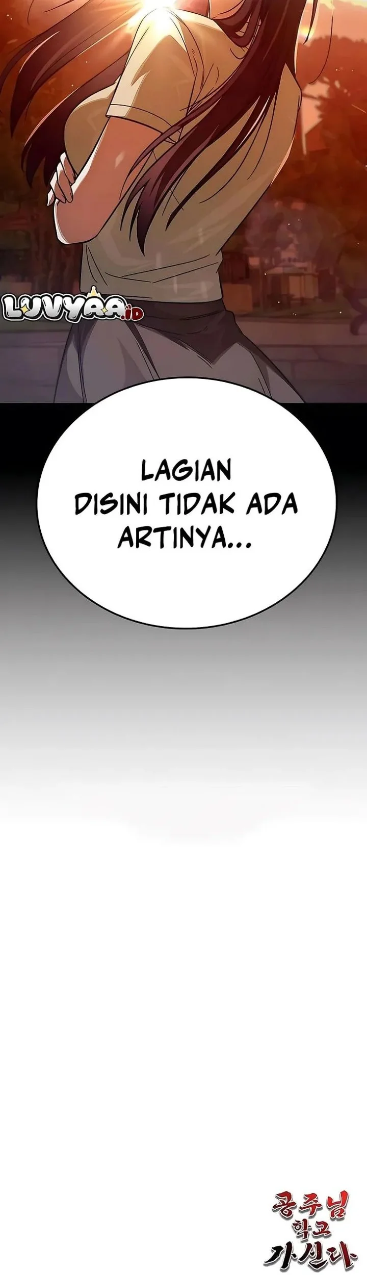 The Princess Goes to School Chapter 13 - halaman 50