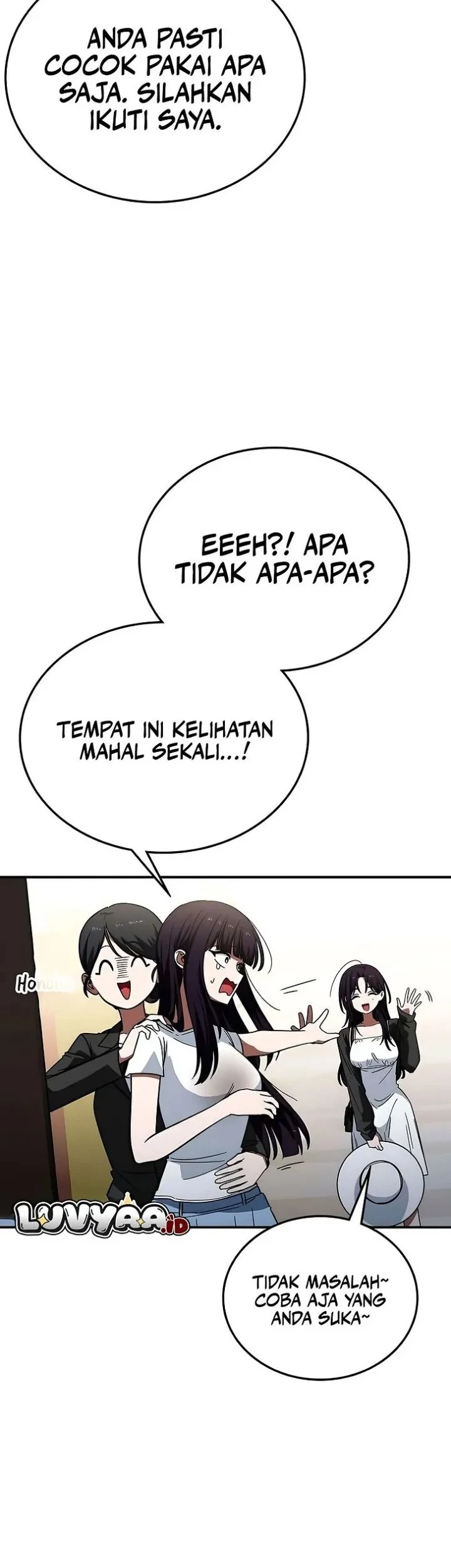 The Princess Goes to School Chapter 14 - halaman 14