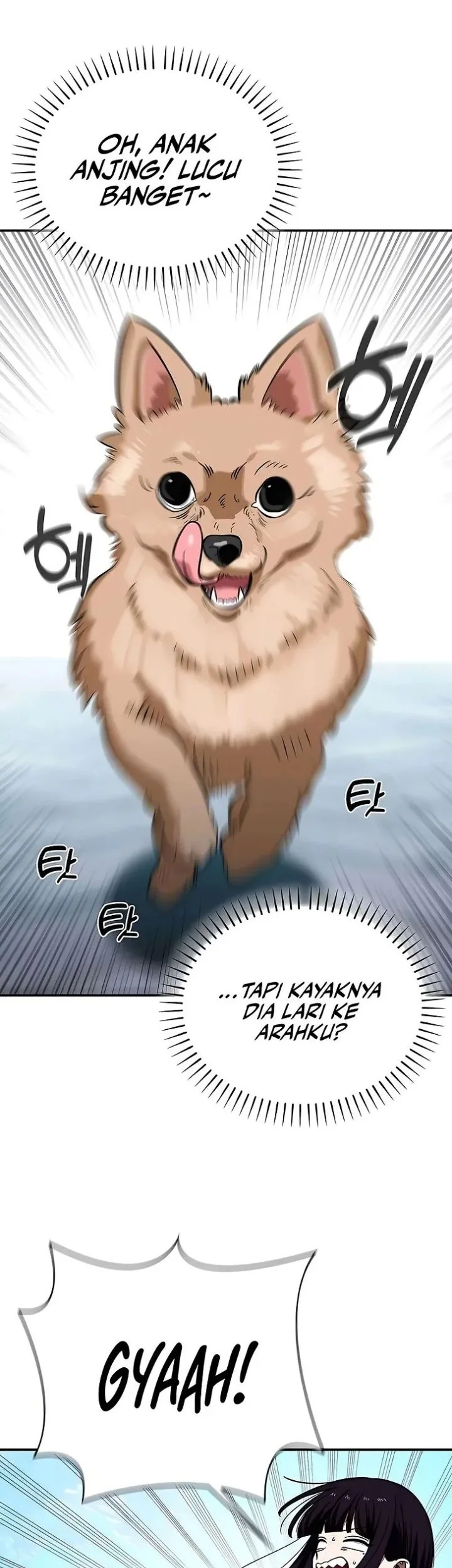 The Princess Goes to School Chapter 14 - halaman 5