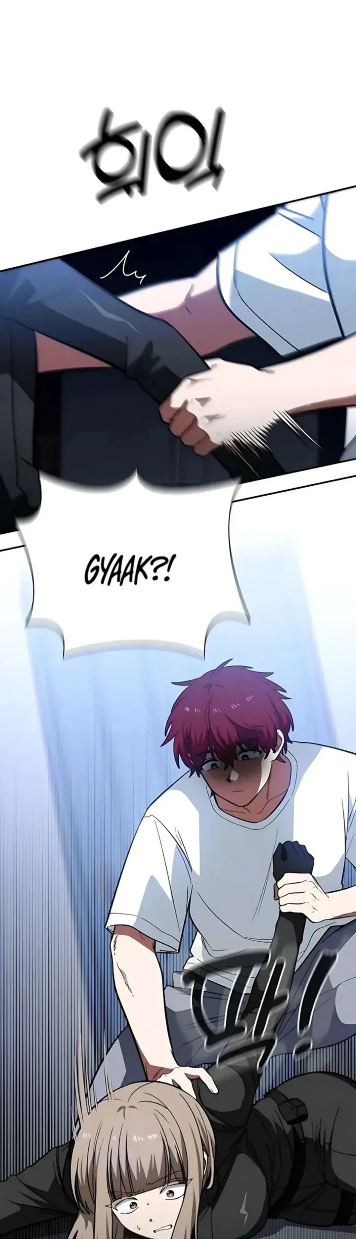 The Princess Goes to School Chapter 15 - halaman 16
