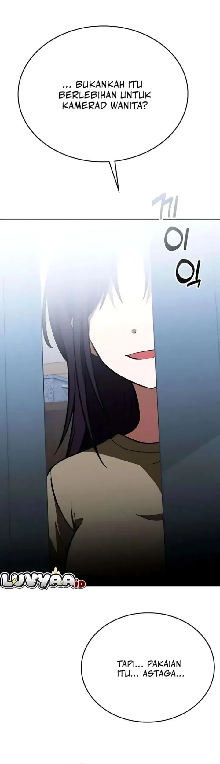 The Princess Goes to School Chapter 15 - halaman 19