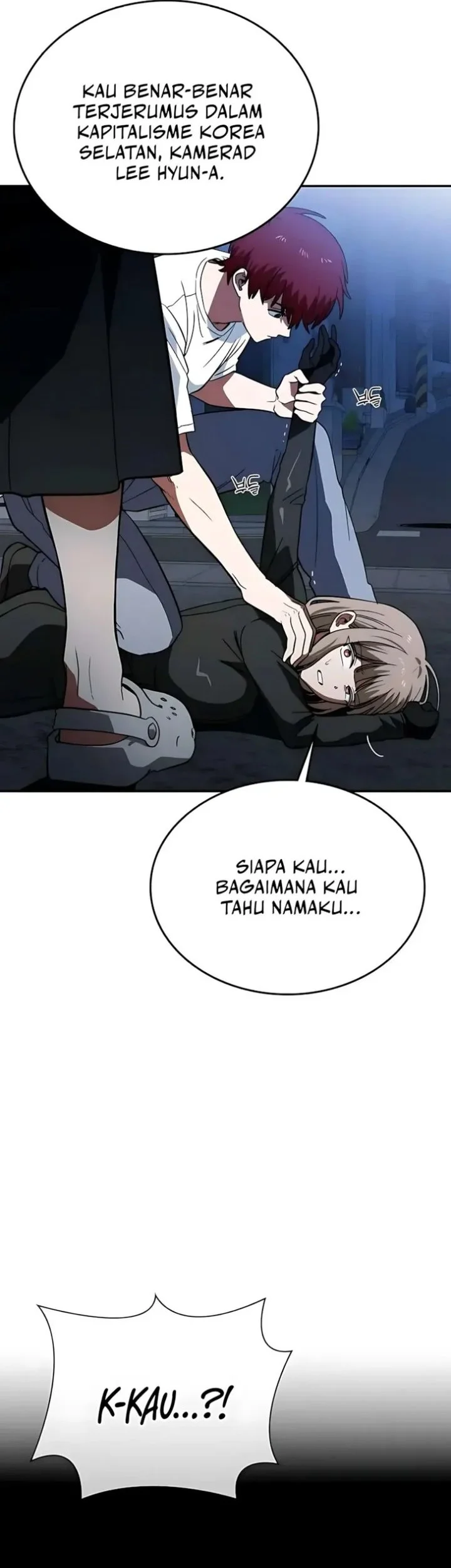 The Princess Goes to School Chapter 15 - halaman 20