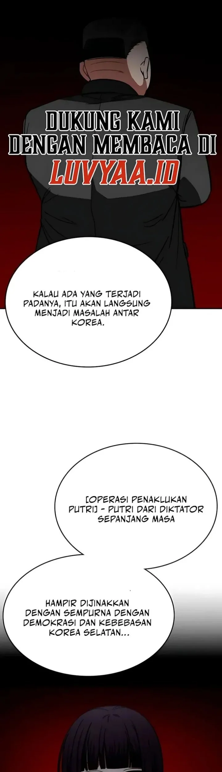 The Princess Goes to School Chapter 15 - halaman 26