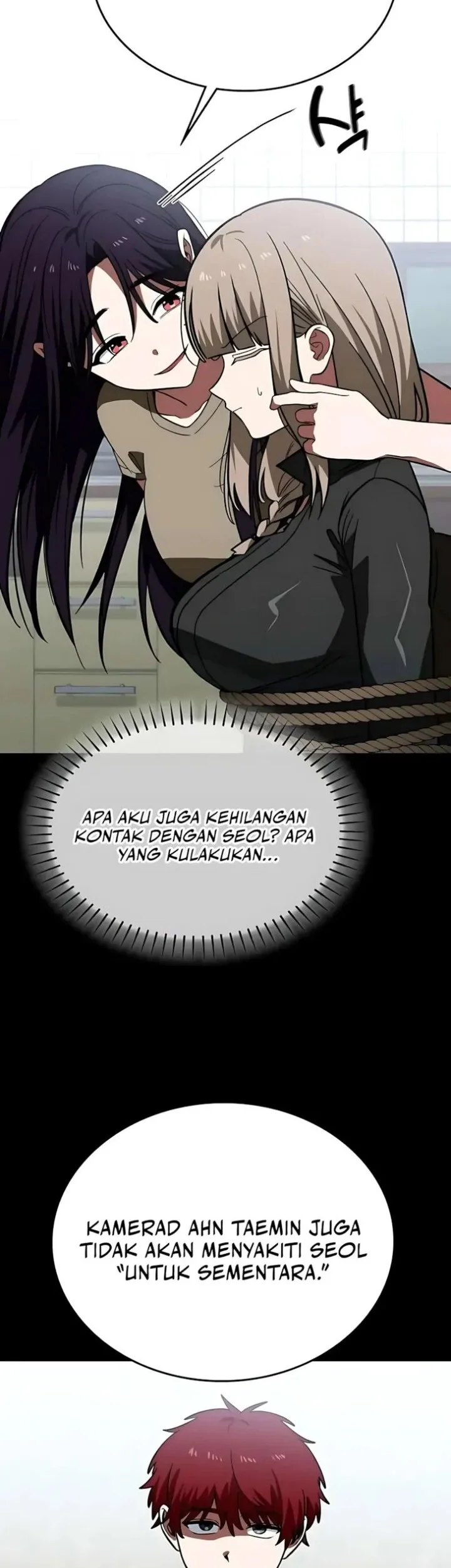 The Princess Goes to School Chapter 15 - halaman 44