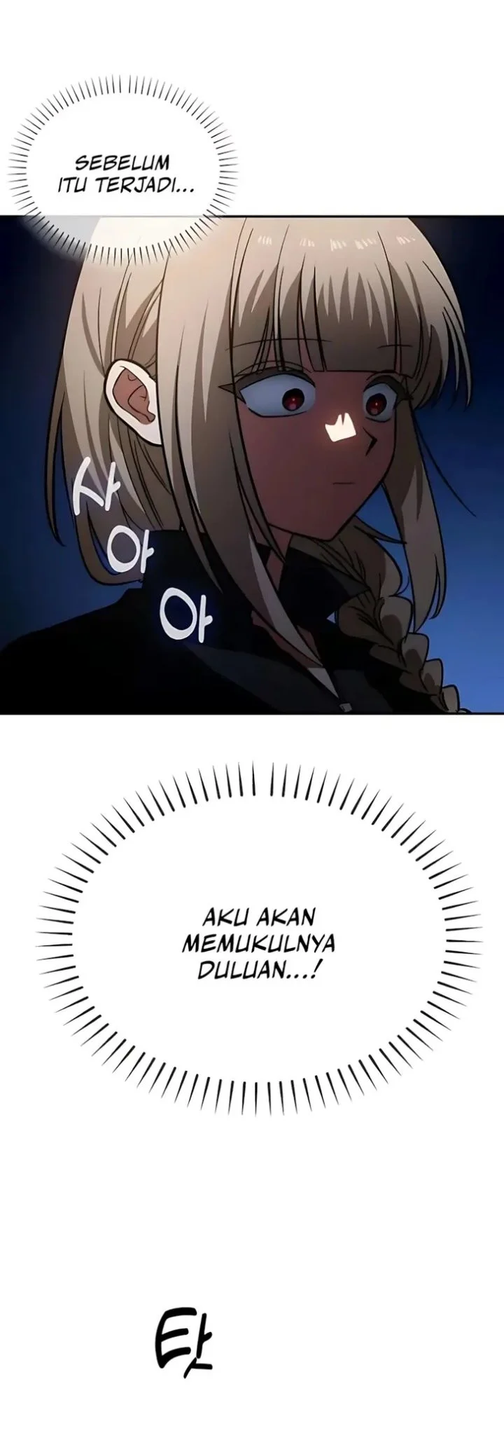 The Princess Goes to School Chapter 15 - halaman 6