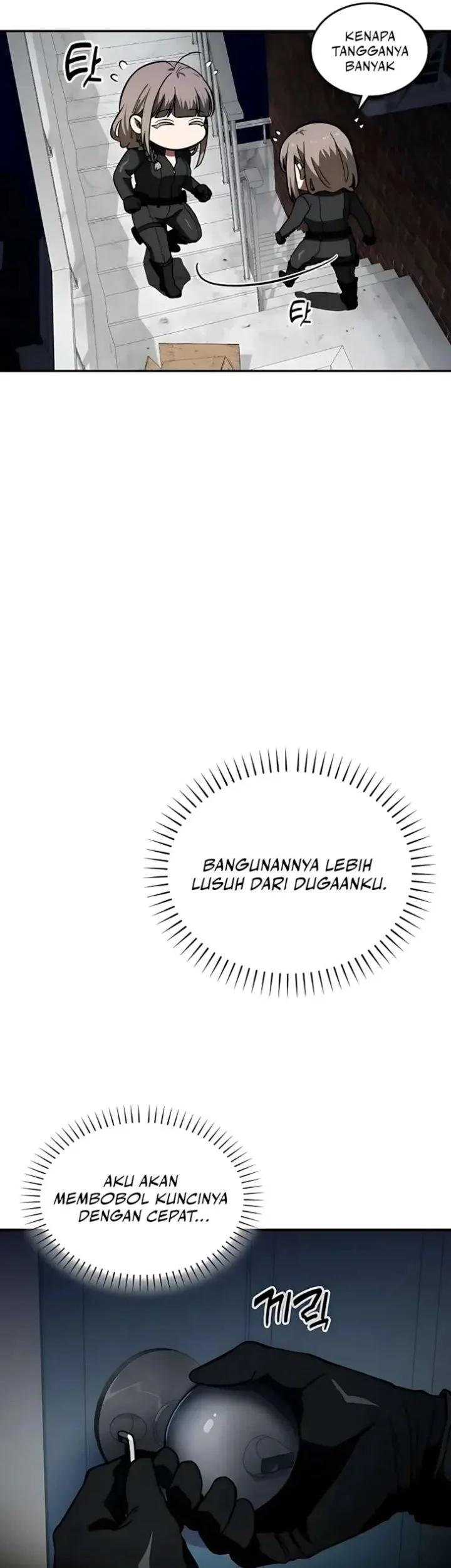 The Princess Goes to School Chapter 15 - halaman 7
