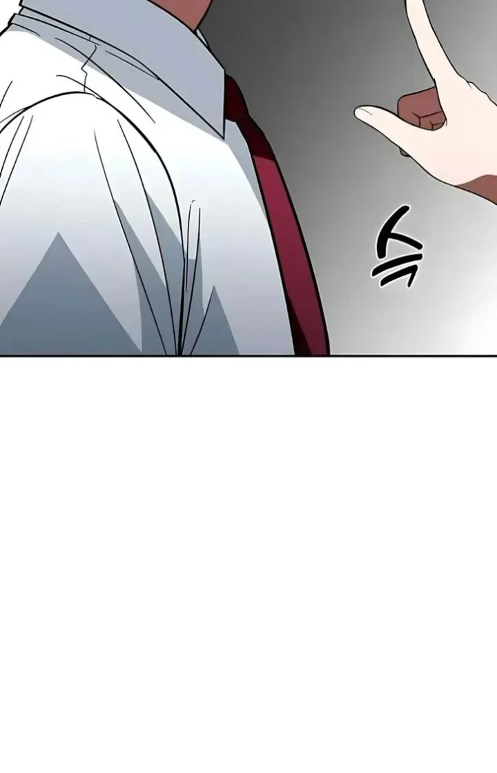 The Princess Goes to School Chapter 16 - halaman 21