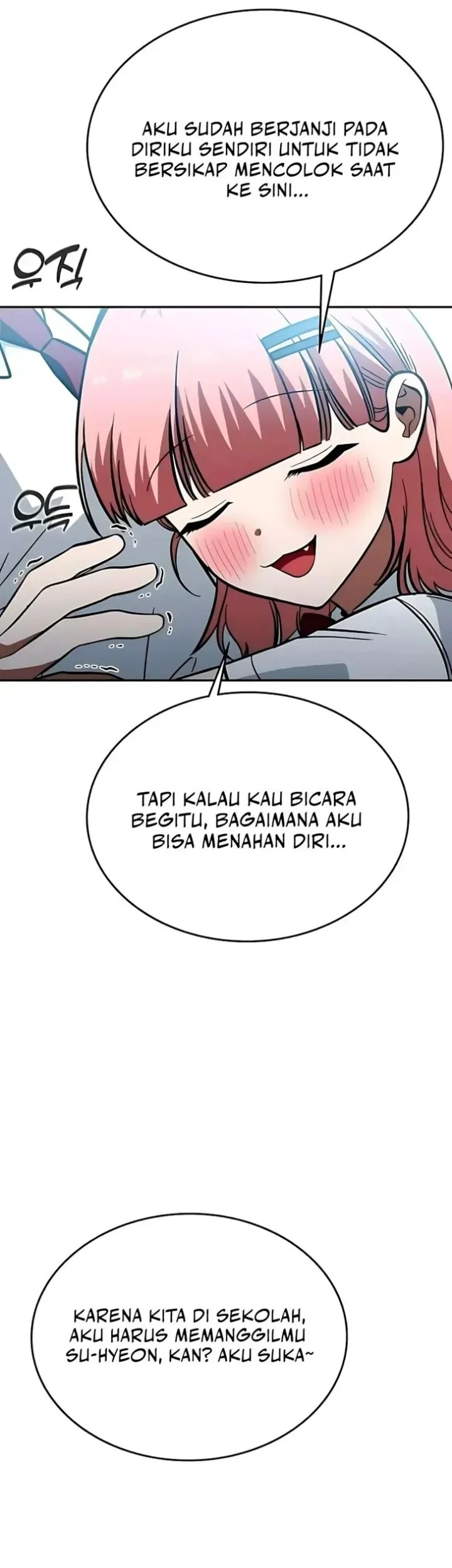 The Princess Goes to School Chapter 16 - halaman 28