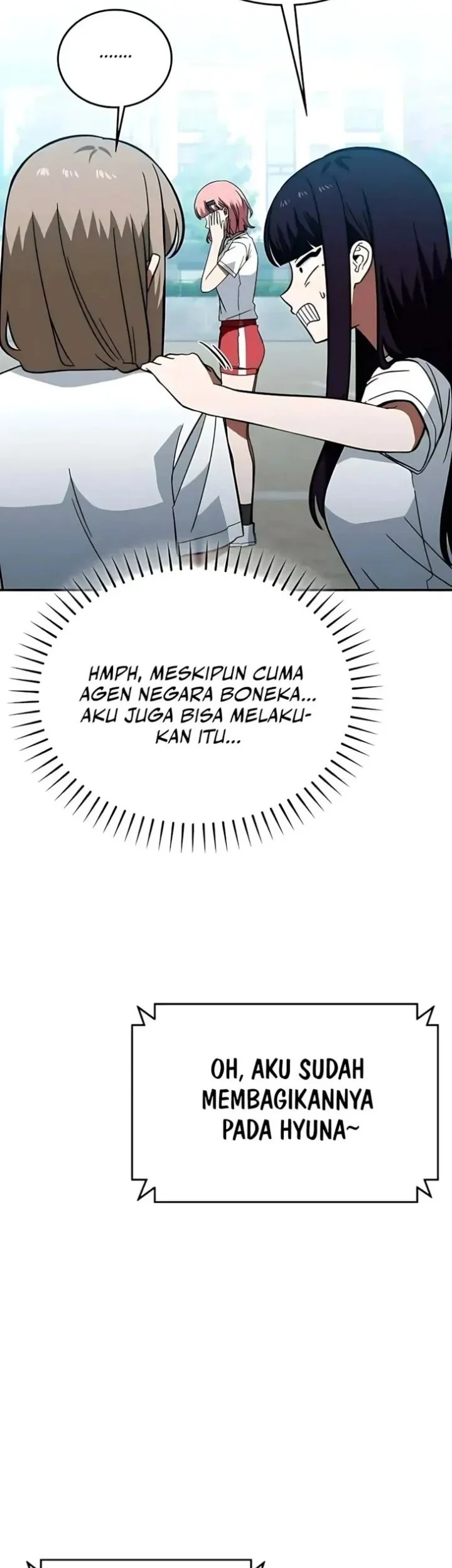 The Princess Goes to School Chapter 16 - halaman 47