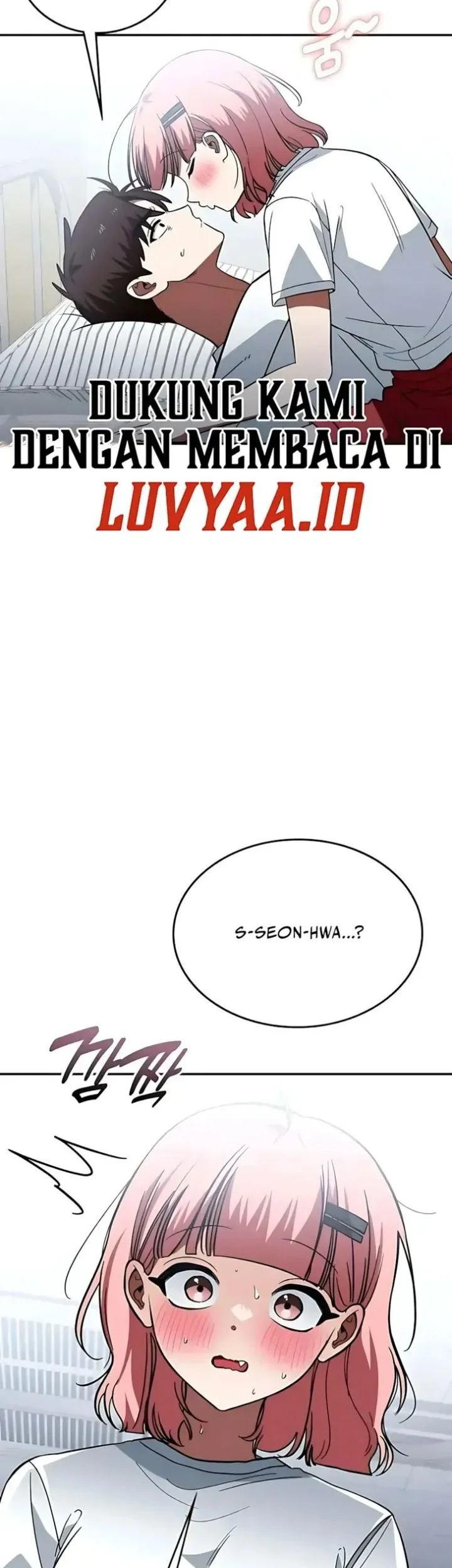 The Princess Goes to School Chapter 16 - halaman 56
