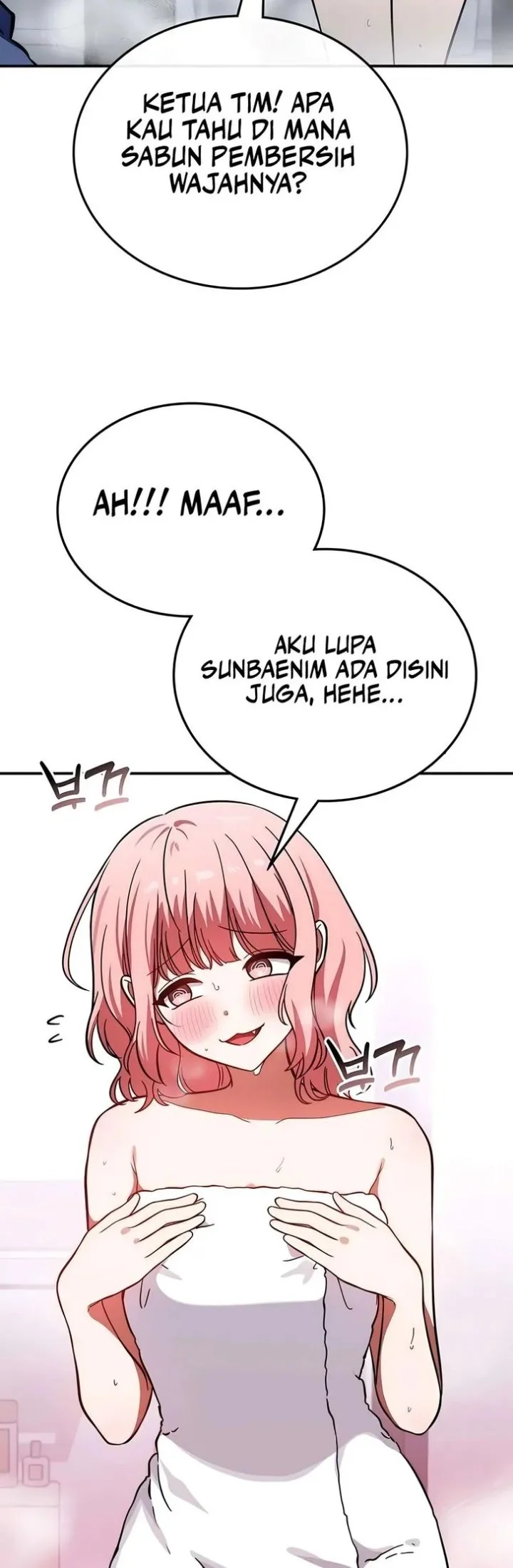 The Princess Goes to School Chapter 17 - halaman 15