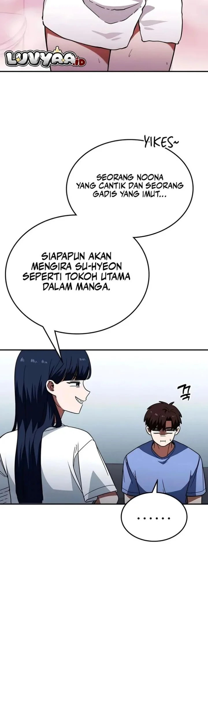 The Princess Goes to School Chapter 17 - halaman 16