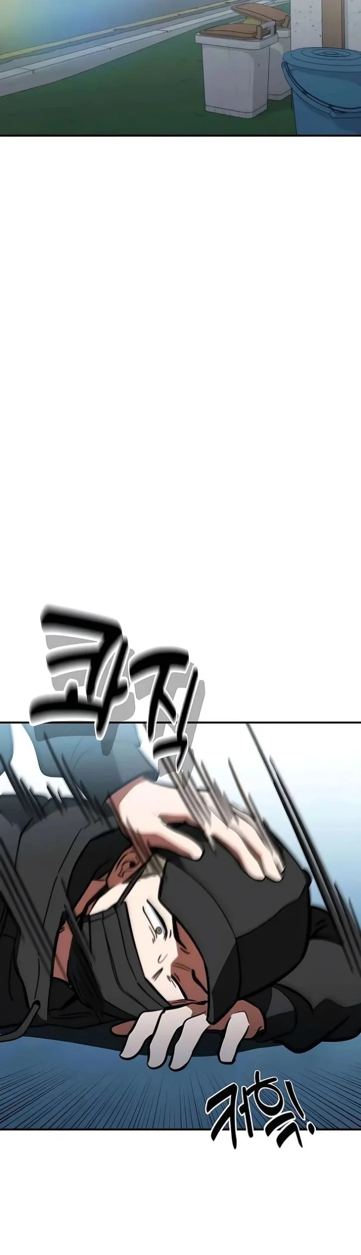 The Princess Goes to School Chapter 17 - halaman 37