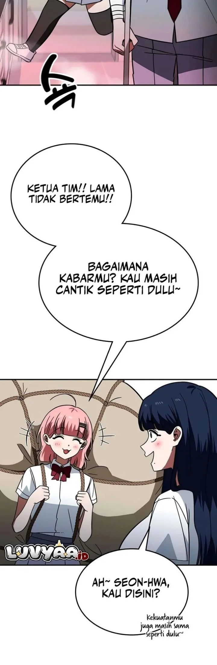 The Princess Goes to School Chapter 17 - halaman 6