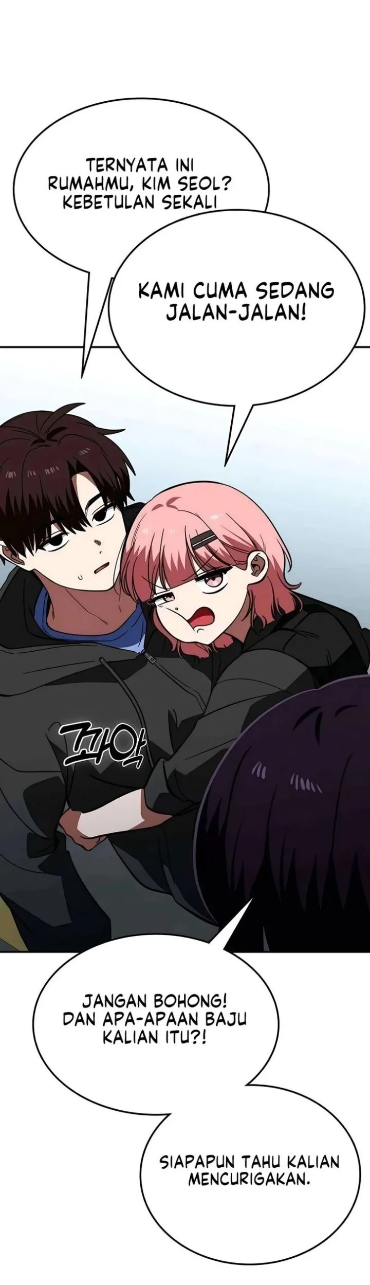 The Princess Goes to School Chapter 18 - halaman 10