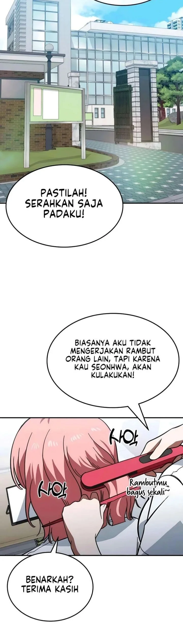 The Princess Goes to School Chapter 18 - halaman 19