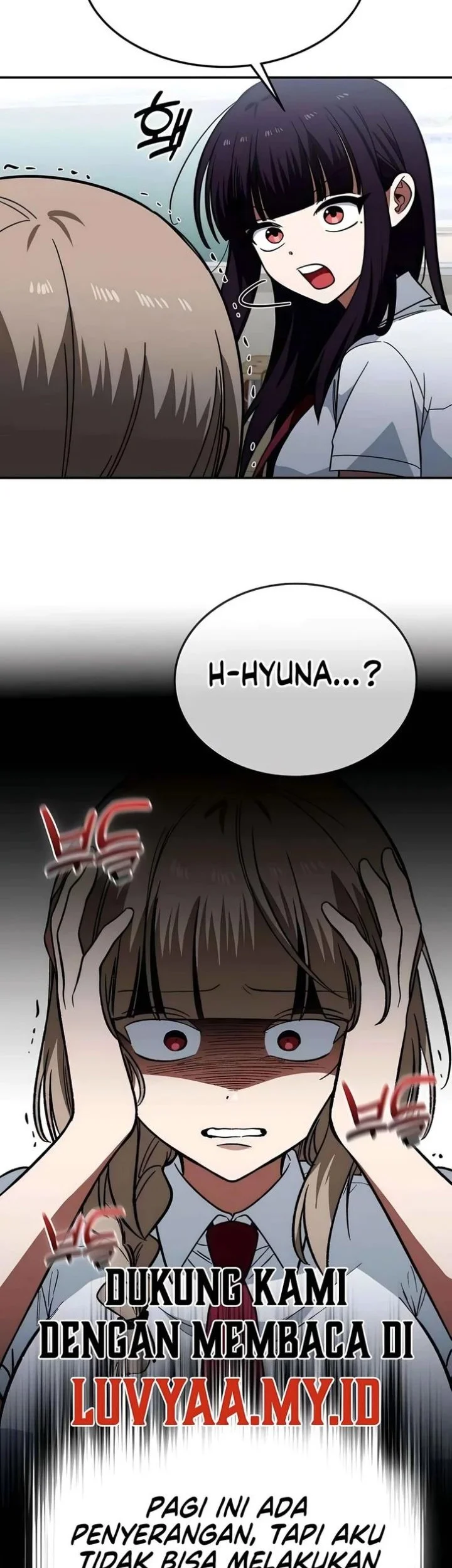 The Princess Goes to School Chapter 18 - halaman 26
