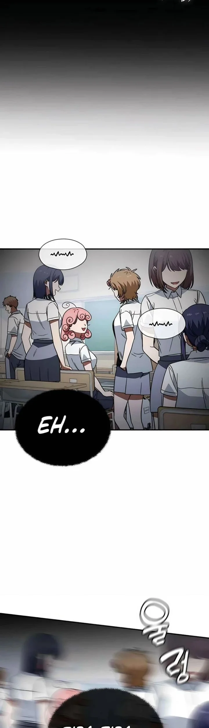 The Princess Goes to School Chapter 18 - halaman 31