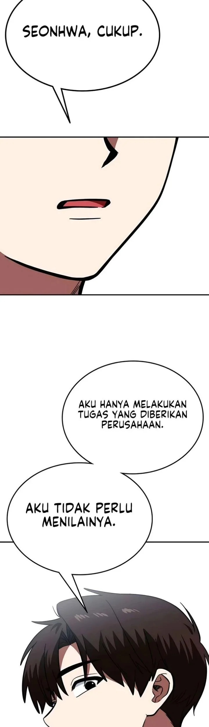 The Princess Goes to School Chapter 18 - halaman 47