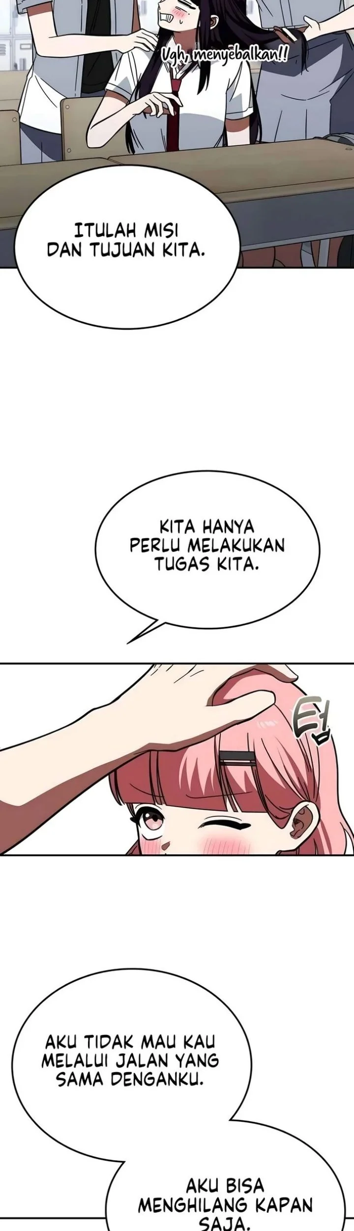 The Princess Goes to School Chapter 18 - halaman 50
