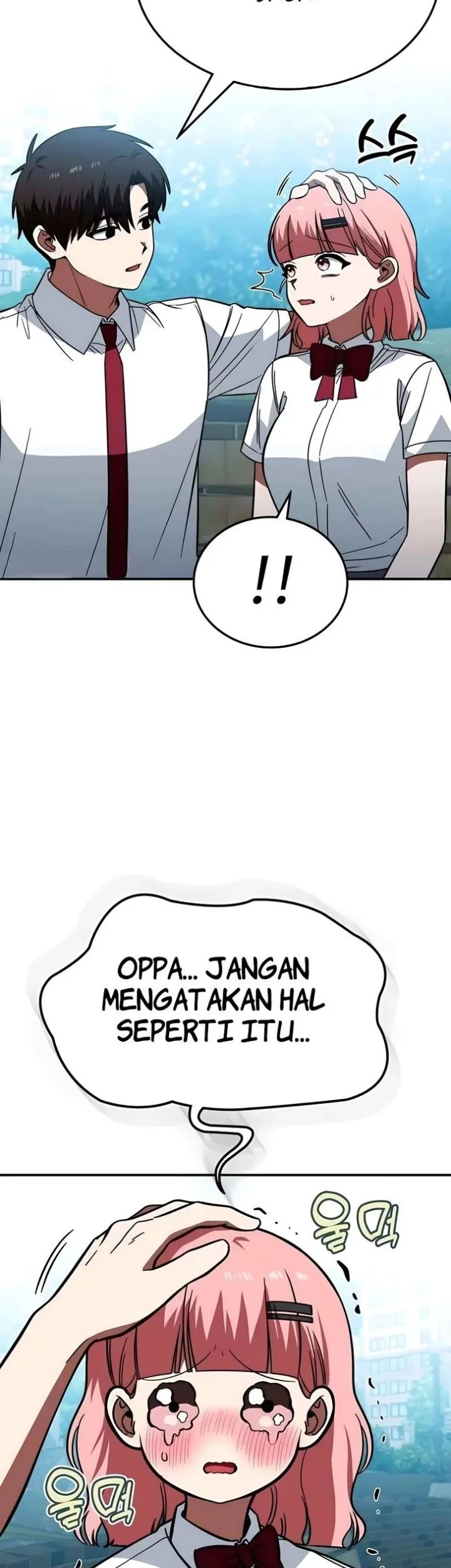 The Princess Goes to School Chapter 18 - halaman 51