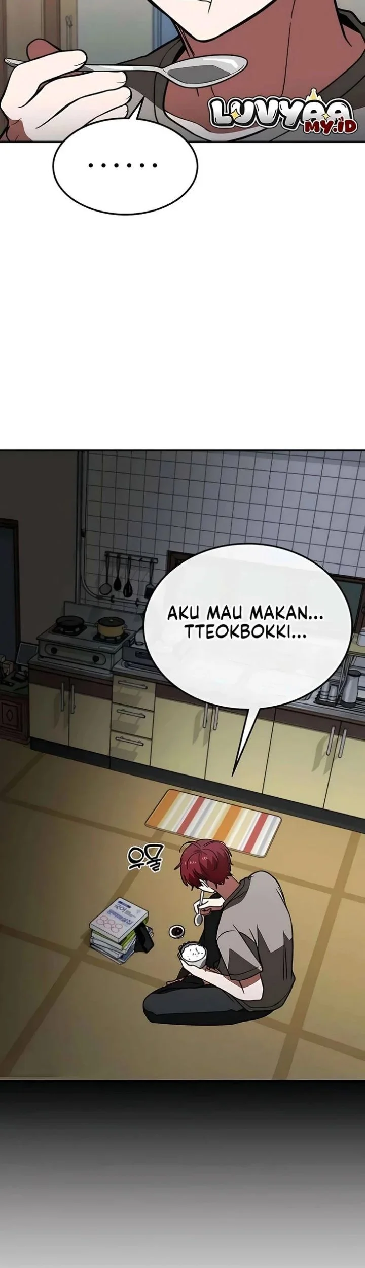The Princess Goes to School Chapter 18 - halaman 7