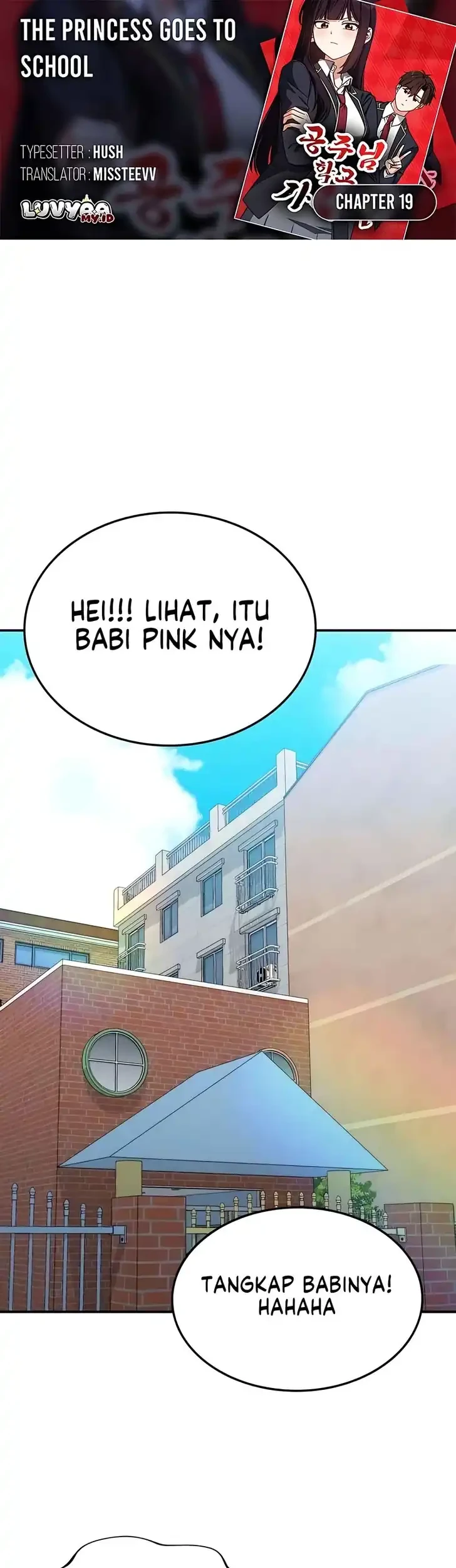 The Princess Goes to School Chapter 19 - halaman 1