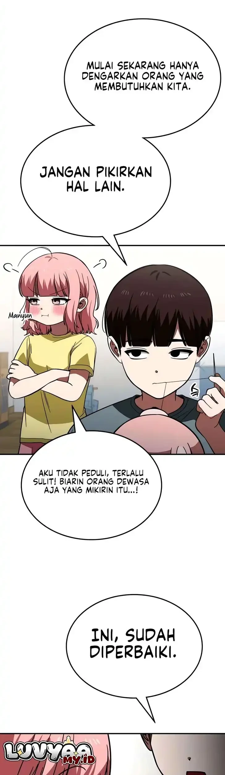 The Princess Goes to School Chapter 19 - halaman 10