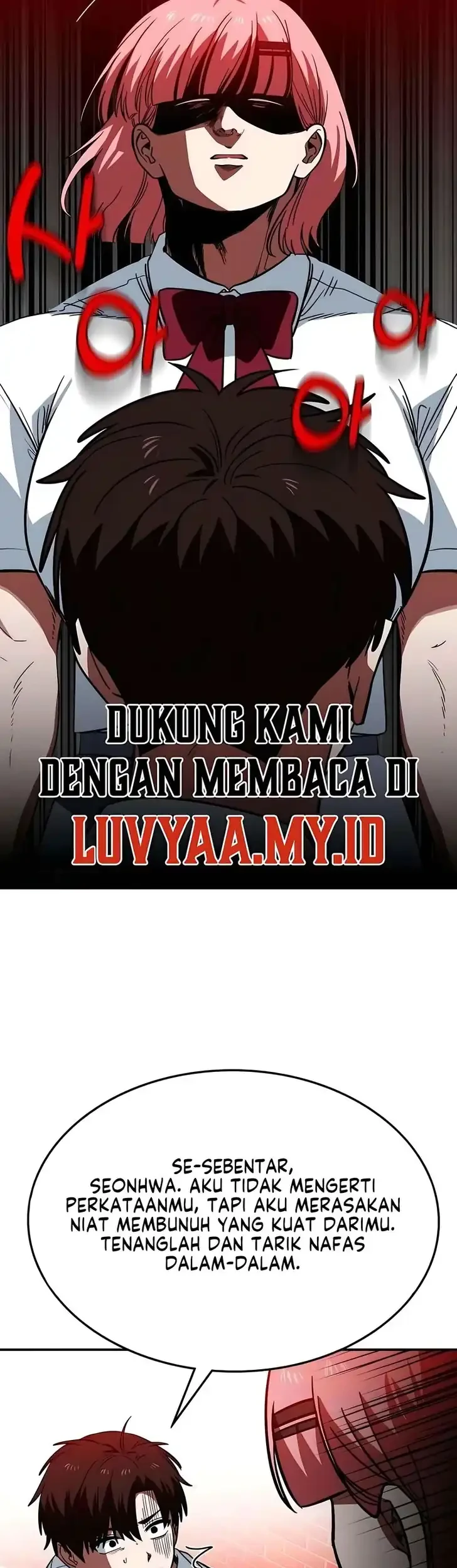 The Princess Goes to School Chapter 19 - halaman 17