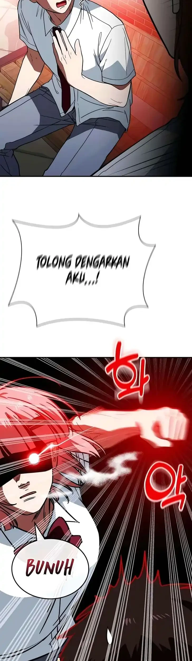 The Princess Goes to School Chapter 19 - halaman 18