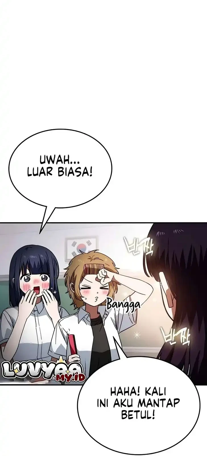 The Princess Goes to School Chapter 19 - halaman 20
