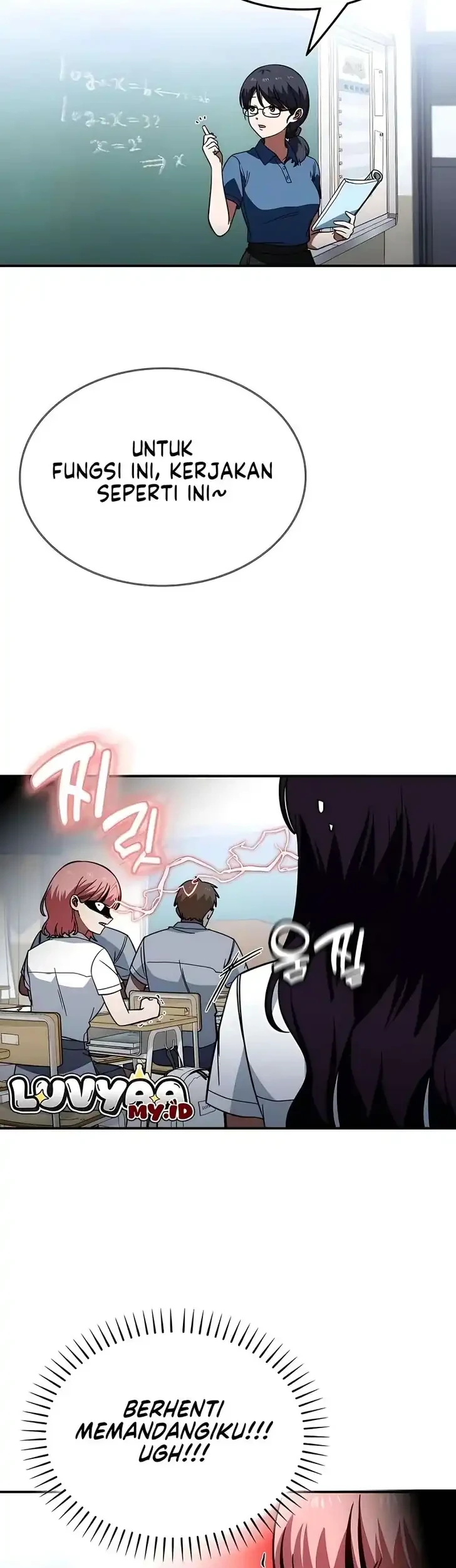 The Princess Goes to School Chapter 19 - halaman 33